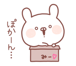 MIE STICKER! sticker #14372032