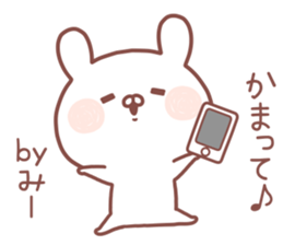 MIE STICKER! sticker #14372034