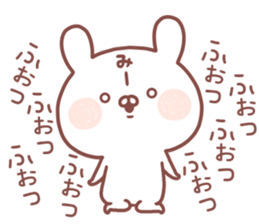 MIE STICKER! sticker #14372041