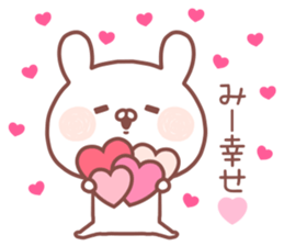 MIE STICKER! sticker #14372042