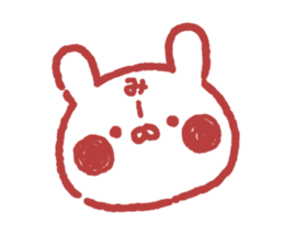 MIE STICKER! sticker #14372049