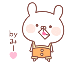 MIE STICKER! sticker #14372052