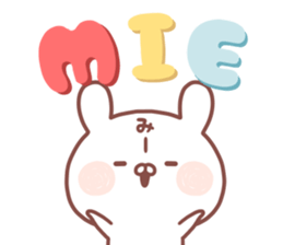 MIE STICKER! sticker #14372053