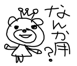 world of animals xxxx sticker #14372094