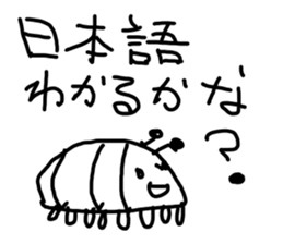 world of animals xxxx sticker #14372095