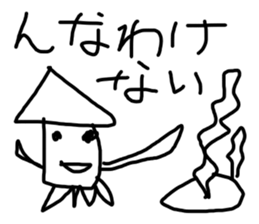 world of animals xxxx sticker #14372097