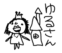 world of animals xxxx sticker #14372101