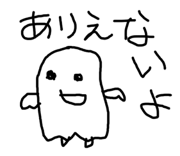 world of animals xxxx sticker #14372103