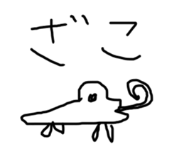 world of animals xxxx sticker #14372104