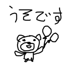 world of animals xxxx sticker #14372105