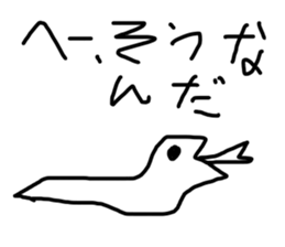 world of animals xxxx sticker #14372106