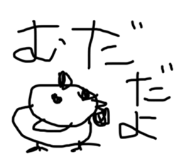 world of animals xxxx sticker #14372109