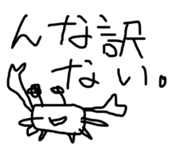 world of animals xxxx sticker #14372110