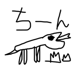 world of animals xxxx sticker #14372111