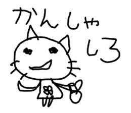 world of animals xxxx sticker #14372113