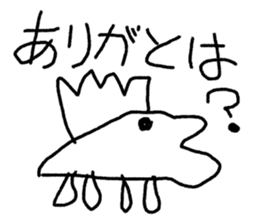 world of animals xxxx sticker #14372114