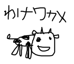 world of animals xxxx sticker #14372115