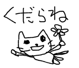 world of animals xxxx sticker #14372116