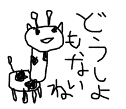 world of animals xxxx sticker #14372117