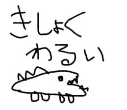 world of animals xxxx sticker #14372119