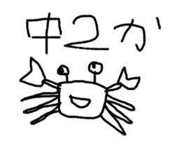 world of animals xxxx sticker #14372120