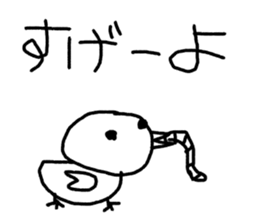 world of animals xxxx sticker #14372123