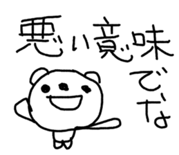 world of animals xxxx sticker #14372124