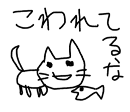 world of animals xxxx sticker #14372125