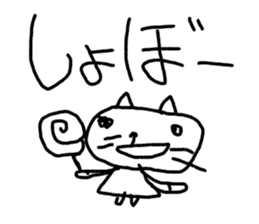 world of animals xxxx sticker #14372126