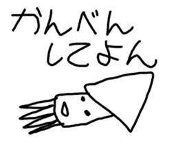 world of animals xxxx sticker #14372127