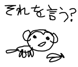 world of animals xxxx sticker #14372128