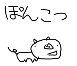 world of animals xxxx sticker #14372129