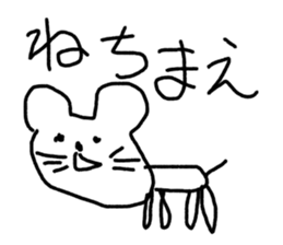 world of animals xxxx sticker #14372130