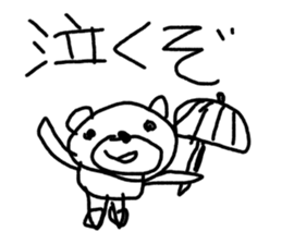 world of animals xxxx sticker #14372131