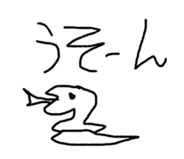 world of animals xxxx sticker #14372133