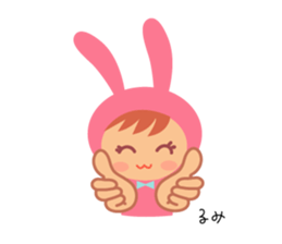 Rumi dedicated name sticker. sticker #14372220