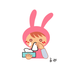 Rumi dedicated name sticker. sticker #14372226