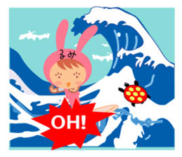 Rumi dedicated name sticker. sticker #14372231