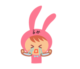 Rumi dedicated name sticker. sticker #14372240