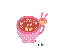 Rumi dedicated name sticker. sticker #14372244