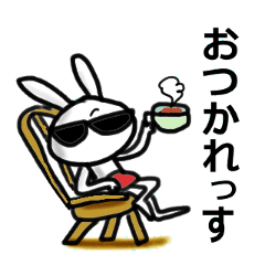 A rabbit pretending to being nasty again