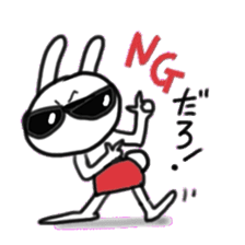 A rabbit pretending to being nasty again sticker #14372254