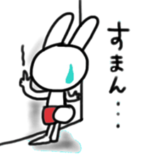 A rabbit pretending to being nasty again sticker #14372257