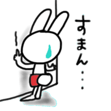 A rabbit pretending to being nasty again sticker #14372257