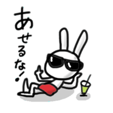 A rabbit pretending to being nasty again sticker #14372261