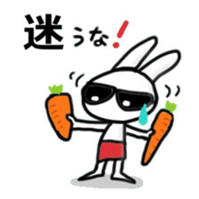 A rabbit pretending to being nasty again sticker #14372265