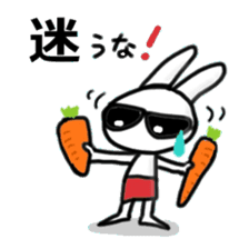 A rabbit pretending to being nasty again sticker #14372265