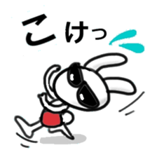 A rabbit pretending to being nasty again sticker #14372266