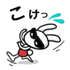 A rabbit pretending to being nasty again sticker #14372266