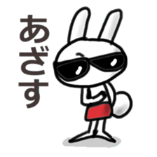 A rabbit pretending to being nasty again sticker #14372271
